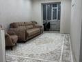 1-комнатная квартира · 53 м² · 7/9 этаж, Самал 88 за 23.5 млн ₸ в Уральске — фото 4