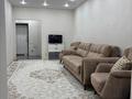 1-комнатная квартира · 53 м² · 7/9 этаж, Самал 88 за 23.5 млн ₸ в Уральске — фото 5