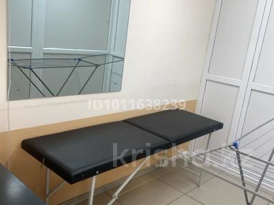 Салоны красоты · 4.5 м² за 50 000 ₸ в Усть-Каменогорске, Ульбинский