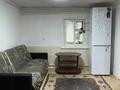 Отдельный дом · 3 комнаты · 50 м² · 6 сот., Бірлік за 130 000 ₸ в Павлодаре — фото 8