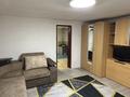 Отдельный дом · 3 комнаты · 50 м² · 6 сот., Бірлік за 130 000 ₸ в Павлодаре — фото 2