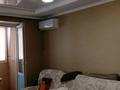 2-комнатная квартира · 52.1 м² · 5/5 этаж, Ауэзова за 42 млн ₸ в Алматы, Алмалинский р-н — фото 2