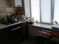 2-комнатная квартира · 52.1 м² · 5/5 этаж, Ауэзова за 42 млн ₸ в Алматы, Алмалинский р-н — фото 4