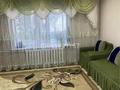 1-бөлмелі пәтер · 45 м² · 1/10 қабат, мкр Юго-Восток, Мкр Степной 4 8 — Муканова, бағасы: 140 000 ₸ в Караганде, Казыбек би р-н — фото 2