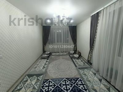 4-бөлмелі пәтер · 77 м² · 5/10 қабат, 50лет Октебря 102 — Универсам, бағасы: 25 млн 〒 в Рудном