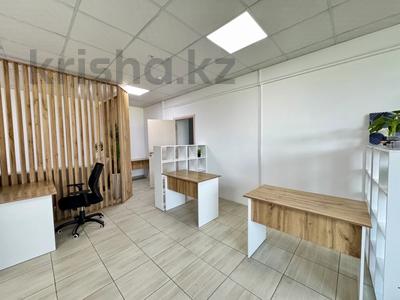 Свободное назначение, офисы, магазины и бутики, склады, общепит, салоны красоты, бани, гостиницы и зоны отдыха, медцентры и аптеки, образование, развлечения · 110 м² за 95 млн 〒 в Алматы, Алмалинский р-н