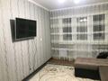 1-комнатная квартира · 32 м² · 3/5 этаж, 18-й микрорайон, 18-й микрорайон — Галерея за 150 000 ₸ в Шымкенте, Аль-Фарабийский р-н — фото 2
