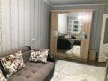 1-комнатная квартира · 32 м² · 3/5 этаж, 18-й микрорайон, 18-й микрорайон — Галерея за 150 000 ₸ в Шымкенте, Аль-Фарабийский р-н — фото 4