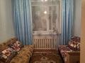 3-бөлмелі пәтер · 56.6 м² · 2/2 қабат, Садовая 9 — Район Башни, бағасы: 15 млн ₸ в Зеленом бору — фото 2