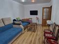 2-комнатная квартира · 53.7 м² · 2/10 этаж, Маяковского 101к1 за 25 млн ₸ в Костанае — фото 13