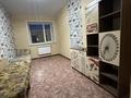 3-бөлмелі пәтер · 84 м² · 3/9 қабат, Микрорайон Аэропорт 1, Аэропорт, бағасы: 200 000 ₸ в Костанае — фото 4