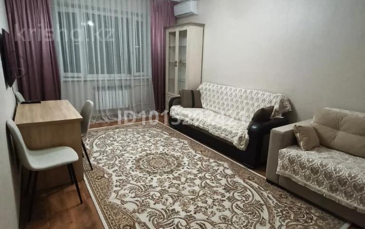 1-комнатная квартира · 40 м² · 7/9 этаж, Ауэзова 11 — ул. Толе би за 270 000 ₸ в Алматы, Алмалинский р-н — фото 2
