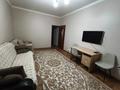 1-комнатная квартира · 40 м² · 7/9 этаж, Ауэзова 11 — ул. Толе би за 270 000 ₸ в Алматы, Алмалинский р-н — фото 2