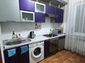 1-комнатная квартира · 40 м² · 7/9 этаж, Ауэзова 11 — ул. Толе би за 270 000 ₸ в Алматы, Алмалинский р-н — фото 4