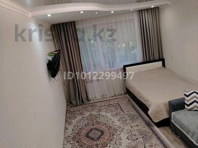 1-комнатная квартира · 30 м² · 1/5 этаж, ул. Айманова 18 за 12.5 млн ₸ в Павлодаре