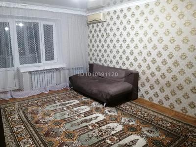 1-комнатная квартира · 33 м² · 5/5 этаж, 3 укрупненный — Айтеке би Токтыбаев за 9.5 млн 〒 в 