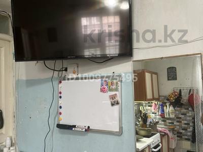 Часть дома · 3 комнаты · 52.7 м² · 6 сот., Салыкбаева 18-2 за 25 млн 〒 в Жезказгане