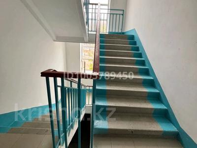 3-комнатная квартира · 72.3 м² · 2/5 этаж, Жаналыка Абдрахманова 25 — 12 -мектептің қасында за 31 млн 〒 в 
