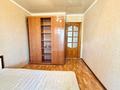 3-комнатная квартира · 64 м² · 9/9 этаж, мкр Омега, Назарбаева за 14.3 млн ₸ в Уральске — фото 4