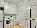 1-бөлмелі пәтер · 39 м² · 9/10 қабат, Култегин 9, бағасы: 25 млн ₸ в Астане, Есильский р-н — фото 6