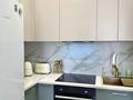 2-комнатная квартира · 50 м² · 7/10 этаж, Омарова 35/1 за 63.5 млн ₸ в Алматы, Медеуский р-н — фото 17