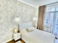 2-комнатная квартира · 50 м² · 7/10 этаж, Омарова 35/1 за 63.5 млн ₸ в Алматы, Медеуский р-н — фото 5