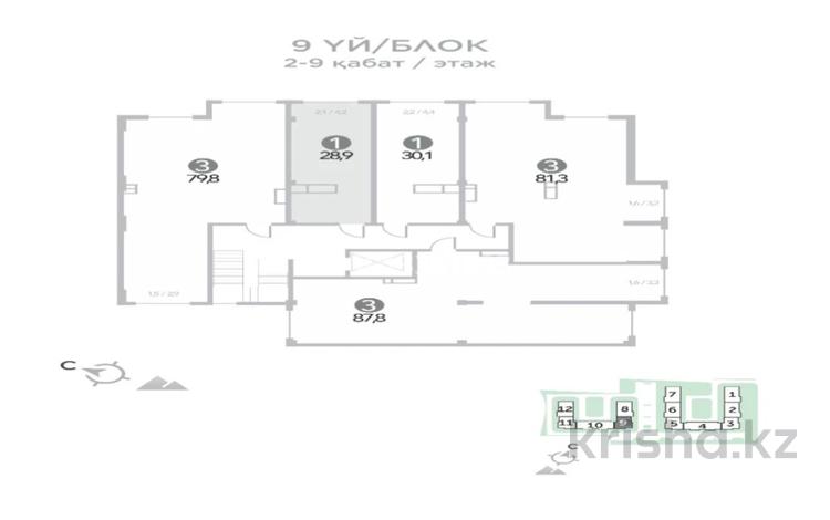 1-бөлмелі пәтер · 29 м² · 5/9 қабат, Шұғыла ш/а. 9, бағасы: ~ 18 млн ₸ в Алматы, Наурызбайский р-н — фото 2