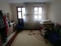 Отдельный дом • 4 комнаты • 120 м² • 7.2 сот., мкр Калкаман-2 за 42 млн 〒 в Алматы, Наурызбайский р-н — фото 5