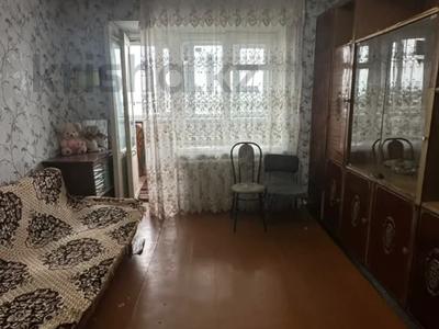 2-бөлмелі пәтер · 49.6 м² · 5/5 қабат, Павлодарская, бағасы: 10.5 млн ₸ в Уральске