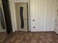 2-бөлмелі пәтер · 49.6 м² · 5/5 қабат, Павлодарская, бағасы: 10.5 млн ₸ в Уральске — фото 9