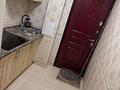 Кеңселер · 62 м², бағасы: 80 млн ₸ в Алматы, Ауэзовский р-н — фото 6