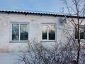 Часть дома · 4 комнаты · 94.6 м² · 7.6 сот., Шанина 5/1 — Недалеко от центра села за 12 млн 〒 в Заре — фото 4