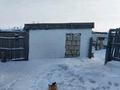 Часть дома · 4 комнаты · 94.6 м² · 7.6 сот., Шанина 5/1 — Недалеко от центра села за 12 млн 〒 в Заре — фото 6