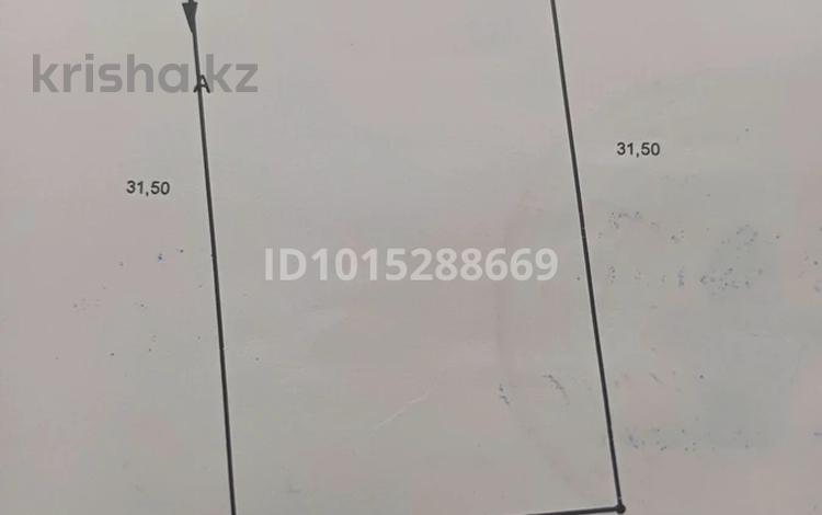 Отдельный дом · 4 комнаты · 106.7 м² · 535.5 сот., Жарбосынова 97/1 — Худина,ерниязова за ~ 41 млн ₸ в Атырау — фото 2