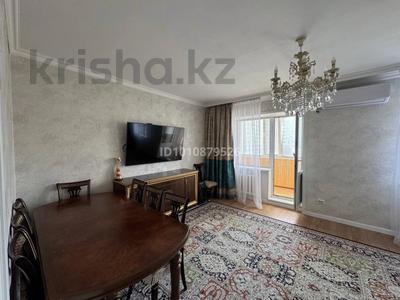 4-комнатная квартира · 114.2 м² · 5/5 этаж, Кайрат Рыскулбекова 8 — Кудайбердыулы, 64 Школа за 46.5 млн ₸ в Астане, Алматы р-н