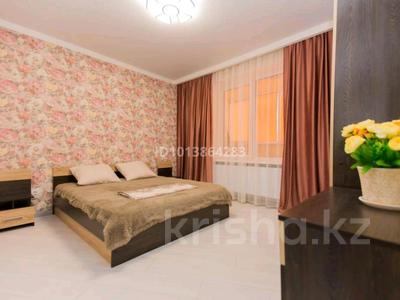 2-бөлмелі пәтер · 68 м² · 16/19 қабат, Брусиловского 167, бағасы: 20 000 ₸ в Алматы, Алмалинский р-н