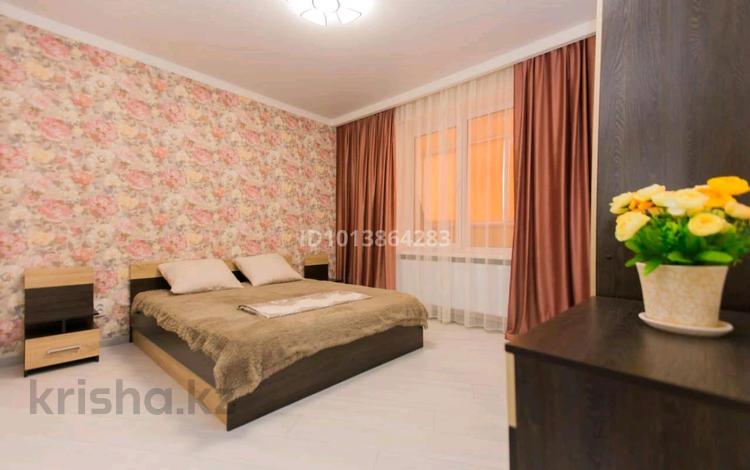 2-бөлмелі пәтер · 68 м² · 16/19 қабат, Брусиловского 167, бағасы: 20 000 ₸ в Алматы, Алмалинский р-н — фото 2