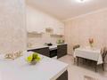 2-бөлмелі пәтер · 68 м² · 16/19 қабат, Брусиловского 167, бағасы: 20 000 ₸ в Алматы, Алмалинский р-н — фото 5