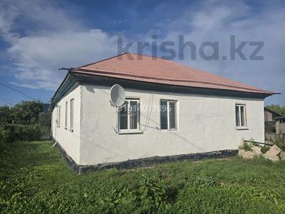 Отдельный дом · 4 комнаты · 120 м² · 30 сот., Казахстанская 44 за 11 млн ₸ в Щучинске