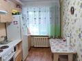 3-бөлмелі пәтер, 60 м², 1/5 қабат, проспект Бауыржана Момышулы 55/2, бағасы: 14.8 млн 〒 в Темиртау — фото 2