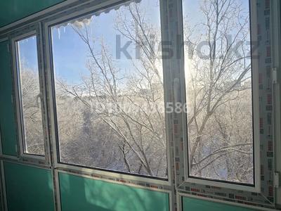 2-комнатная квартира · 45 м² · 5/5 этаж, Абая — Поликлиника №4 за 8 млн ₸ в Темиртау