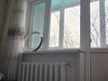 2-комнатная квартира · 45 м² · 5/5 этаж, Абая — Поликлиника №4 за 8 млн ₸ в Темиртау — фото 10