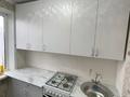 2-комнатная квартира · 45 м² · 5/5 этаж, Абая — Поликлиника №4 за 8 млн ₸ в Темиртау — фото 13