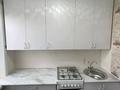 2-комнатная квартира · 45 м² · 5/5 этаж, Абая — Поликлиника №4 за 8 млн ₸ в Темиртау — фото 14