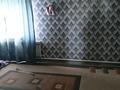Жеке үй · 4 бөлме · 100 м² · 4.8 жүзд., Өрнек 368 — Бамбарбиа, бағасы: 25 млн ₸ в Долане — фото 12