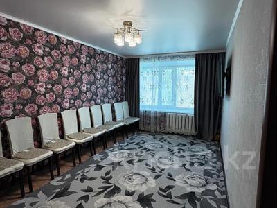 3-бөлмелі пәтер · 61.1 м² · 3/5 қабат, 2-ші шағым аудан, Кобланды Батыра 62, бағасы: 21 млн ₸ в Костанае, 2-й микрорайон