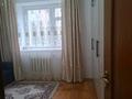3-комнатная квартира · 75.4 м² · 1/9 этаж, Женис 17б — Сейфуллина за 37.9 млн ₸ в Астане, Сарыарка р-н — фото 11