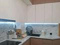 3-комнатная квартира · 75.4 м² · 1/9 этаж, Женис 17б — Сейфуллина за 37.9 млн ₸ в Астане, Сарыарка р-н — фото 3