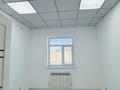 Офисы · 141 м² за 324 300 〒 в  — фото 3