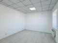 Офисы · 141 м² за 324 300 〒 в  — фото 8